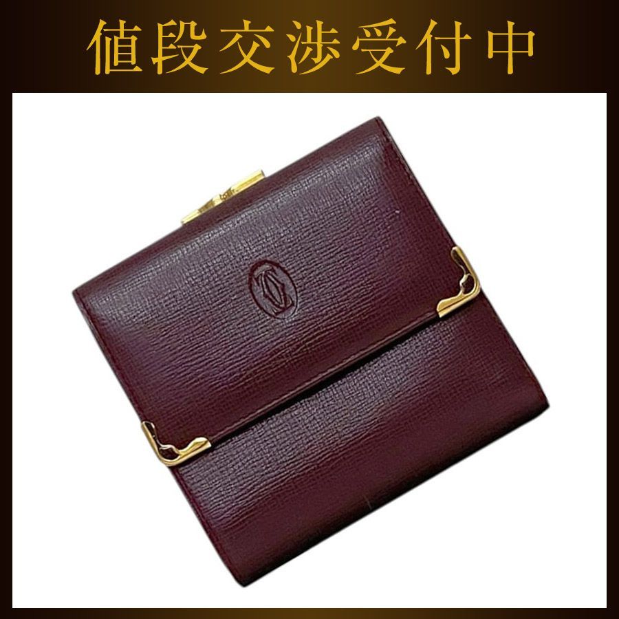 新品未使用✨Cartier マストドゥカルティエ　三つ折り財布　レザー　ボルドー 楽天市場】カルティエ 三つ折り財布 マスト ドゥ カルティエ