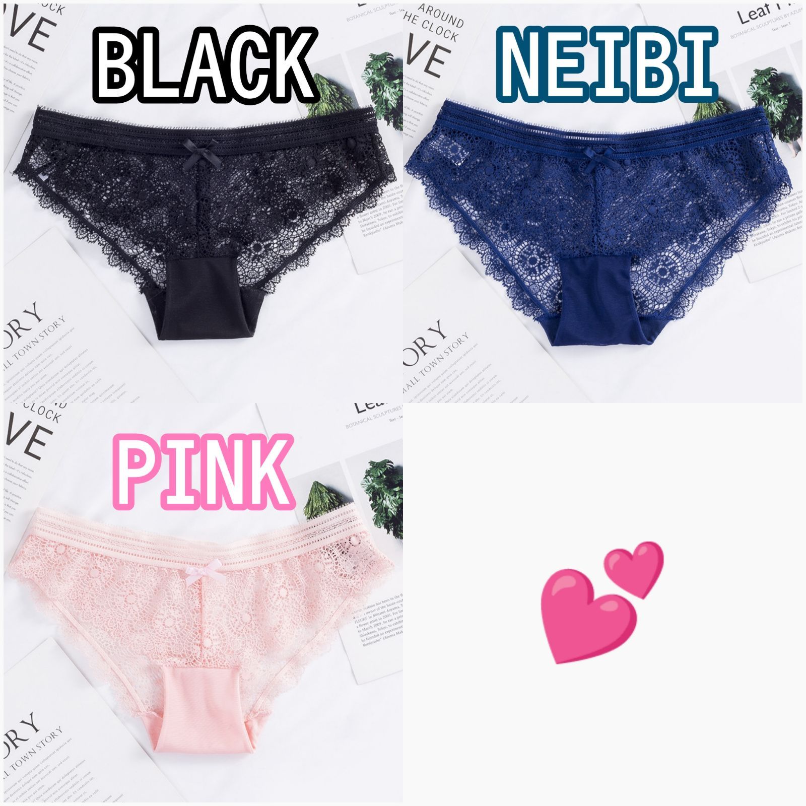 安心の匿名配送！3カラーセット 6パターン - メルカリ