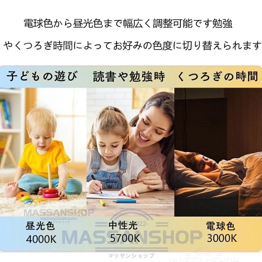 12畳