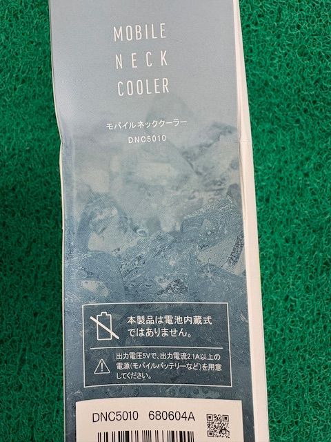 のサムネイル