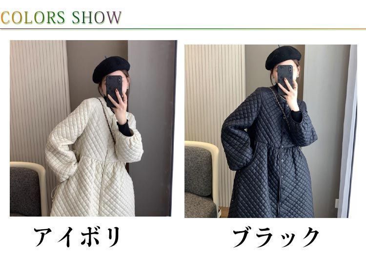 ロングコート 大きいサイズ