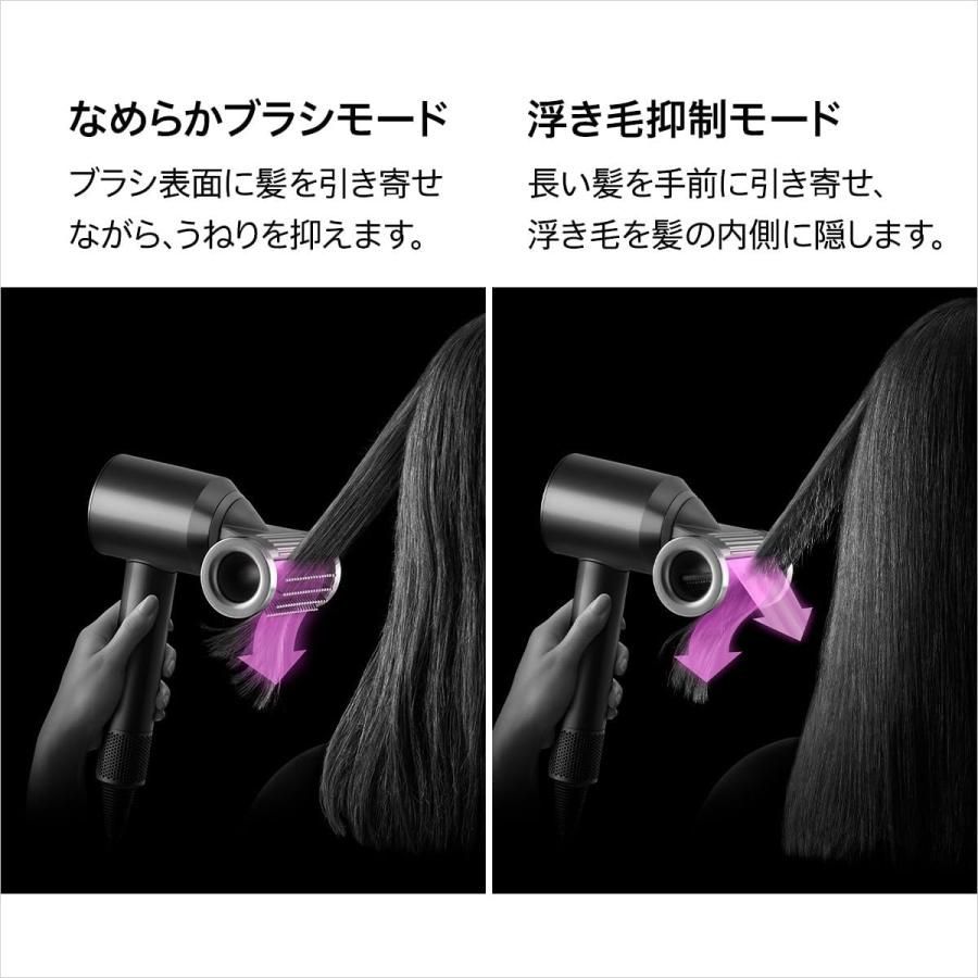 Dyson Supersonic ヘアドライヤー グレー ヘアケア家電 | ダイソン公式