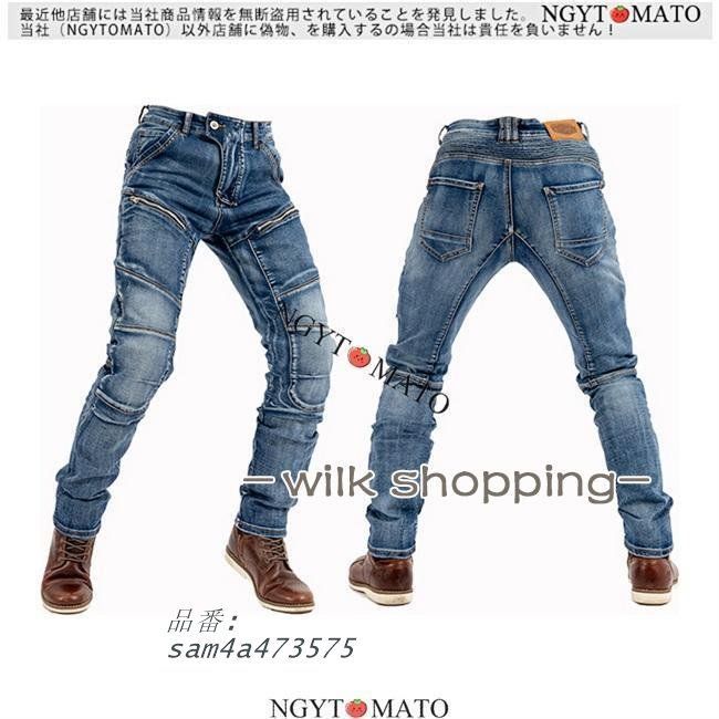 カジュアル ライダー