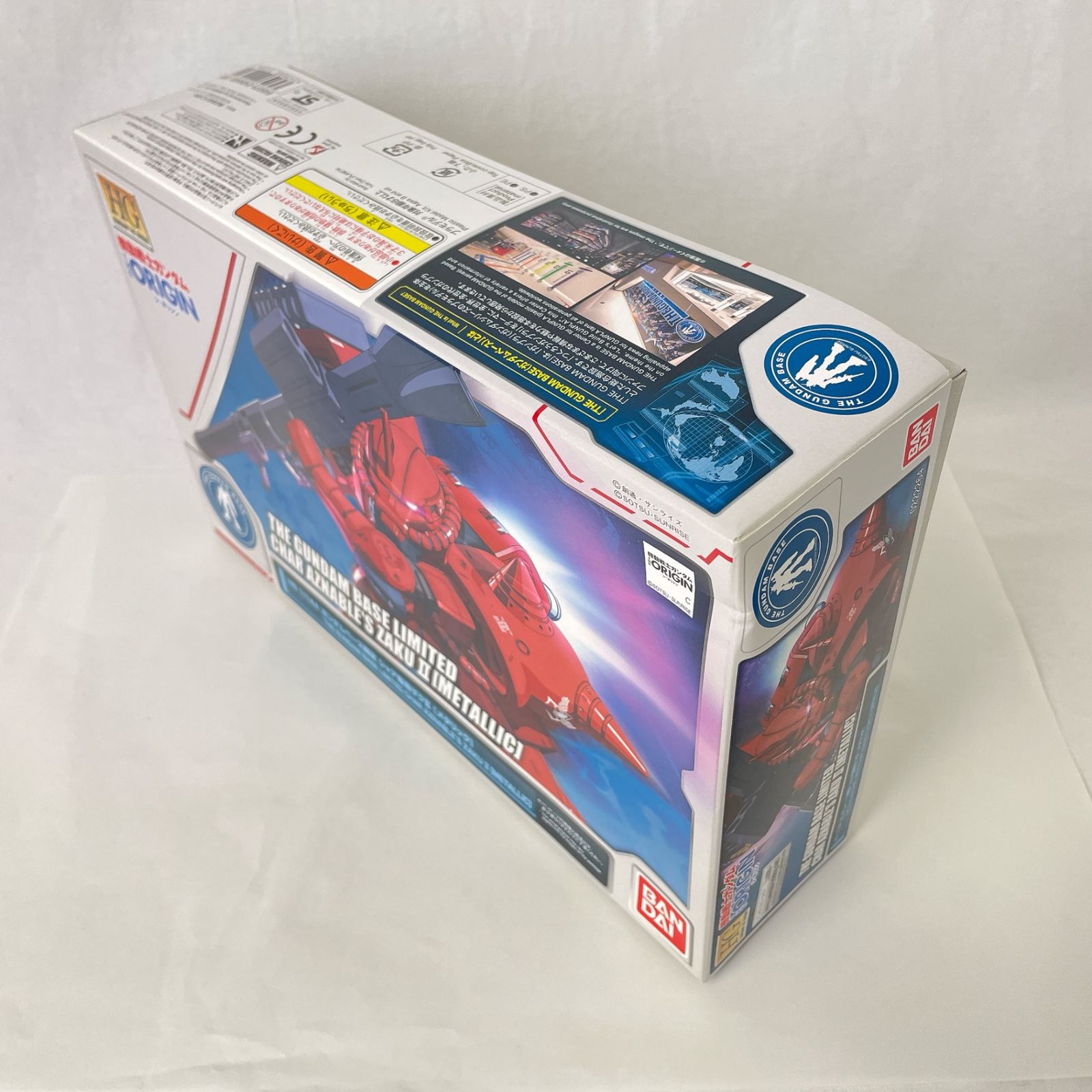 1/144 HG MS-06S シャア専用ザクII メタリック 「機動戦士