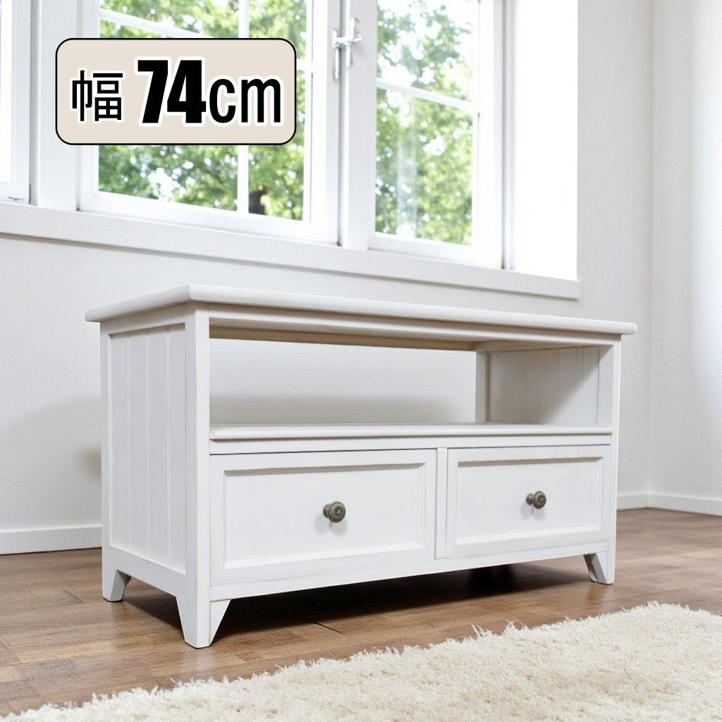 K 天然木 幅74cm シャビーシック テレビボード 幅74cm 白 桐材 フレンチアンティーク風 TV台 ローボード ホワイト シャビー 桐製 完成品 杯引出し付
