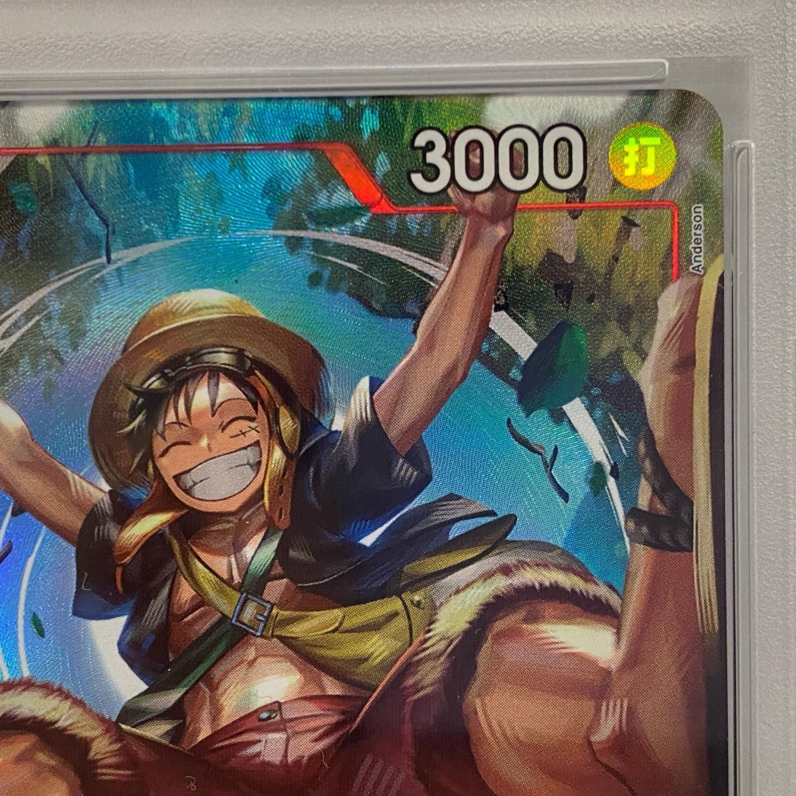 加古川店】 中古 トレーディングカード モンキー・D・ルフィ