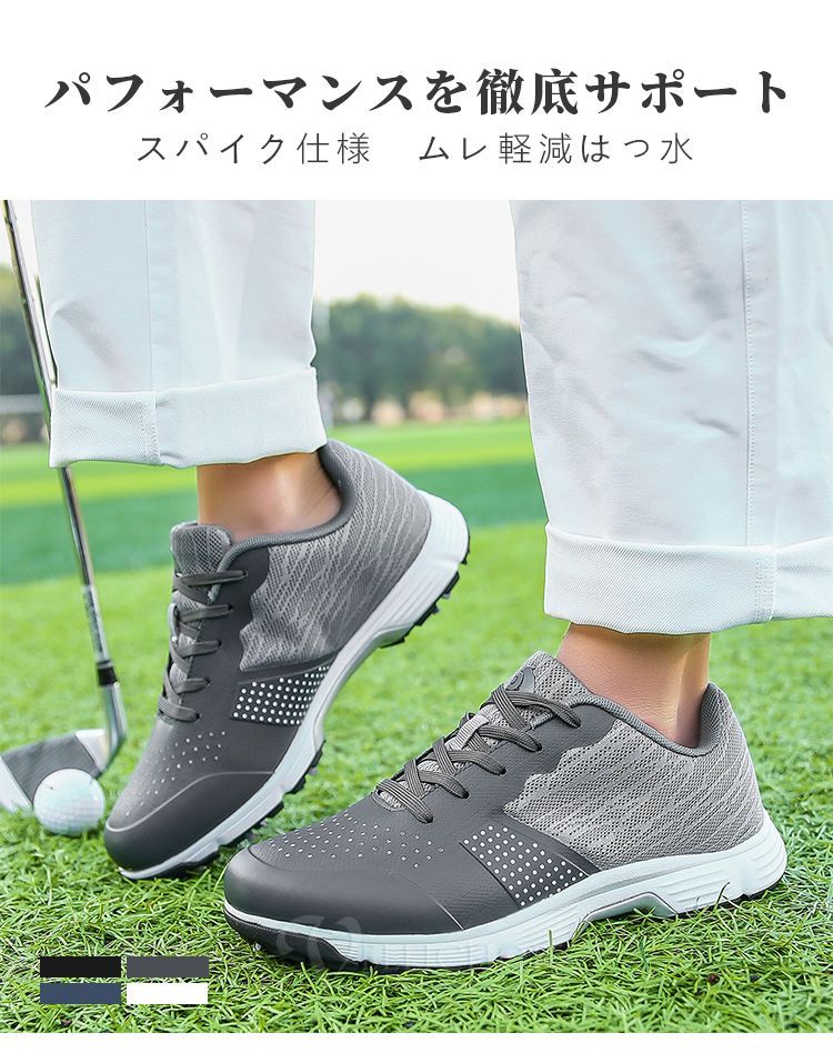 スニーカー ランニングシューズ