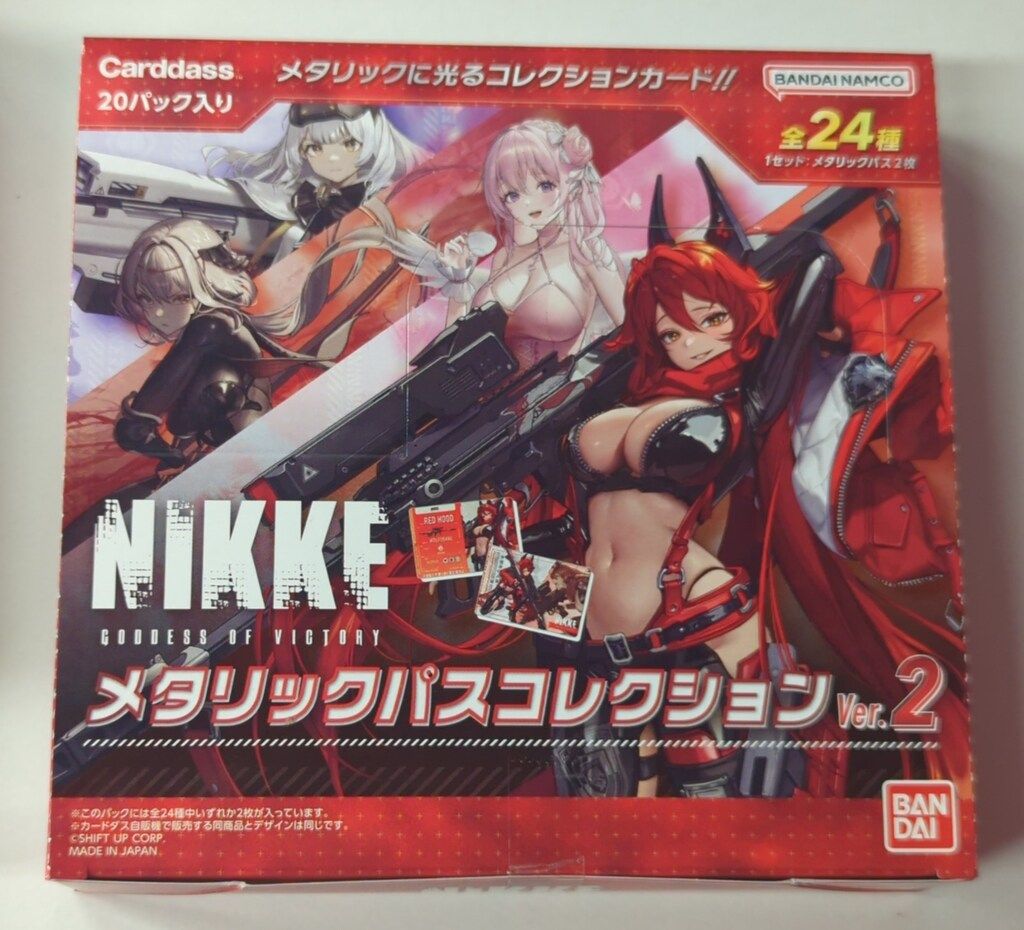 BANDAI メタリックパスコレクション Ver.2 勝利の女神NIKKE