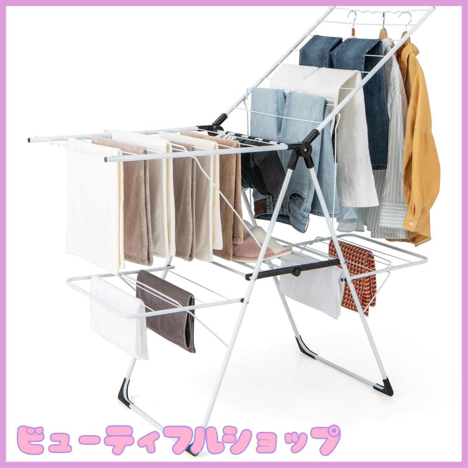 Giantex 物干しスタンド 折りたたみ式 メタル 組み立て不要 幅145cm 洗濯物干し 室内物干し タオルハンガー タオル掛け 服の乾燥ラック 靴掛けラック ベランダものほし 布団干し 物干し台 物干しラック 平干しも コンパクト 室内 屋外