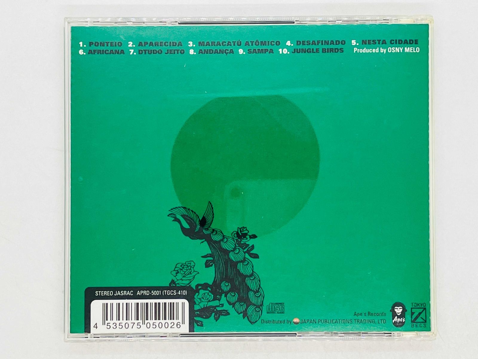 CD MONICA II / モニカ 2 / APRD-5001 Y41 - メルカリ