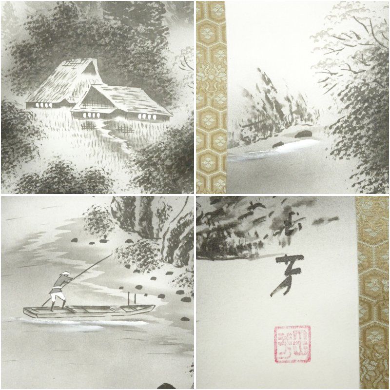 玉芳筆 水墨山水 肉筆絹本掛軸（共箱） 掛け軸 床の間 書