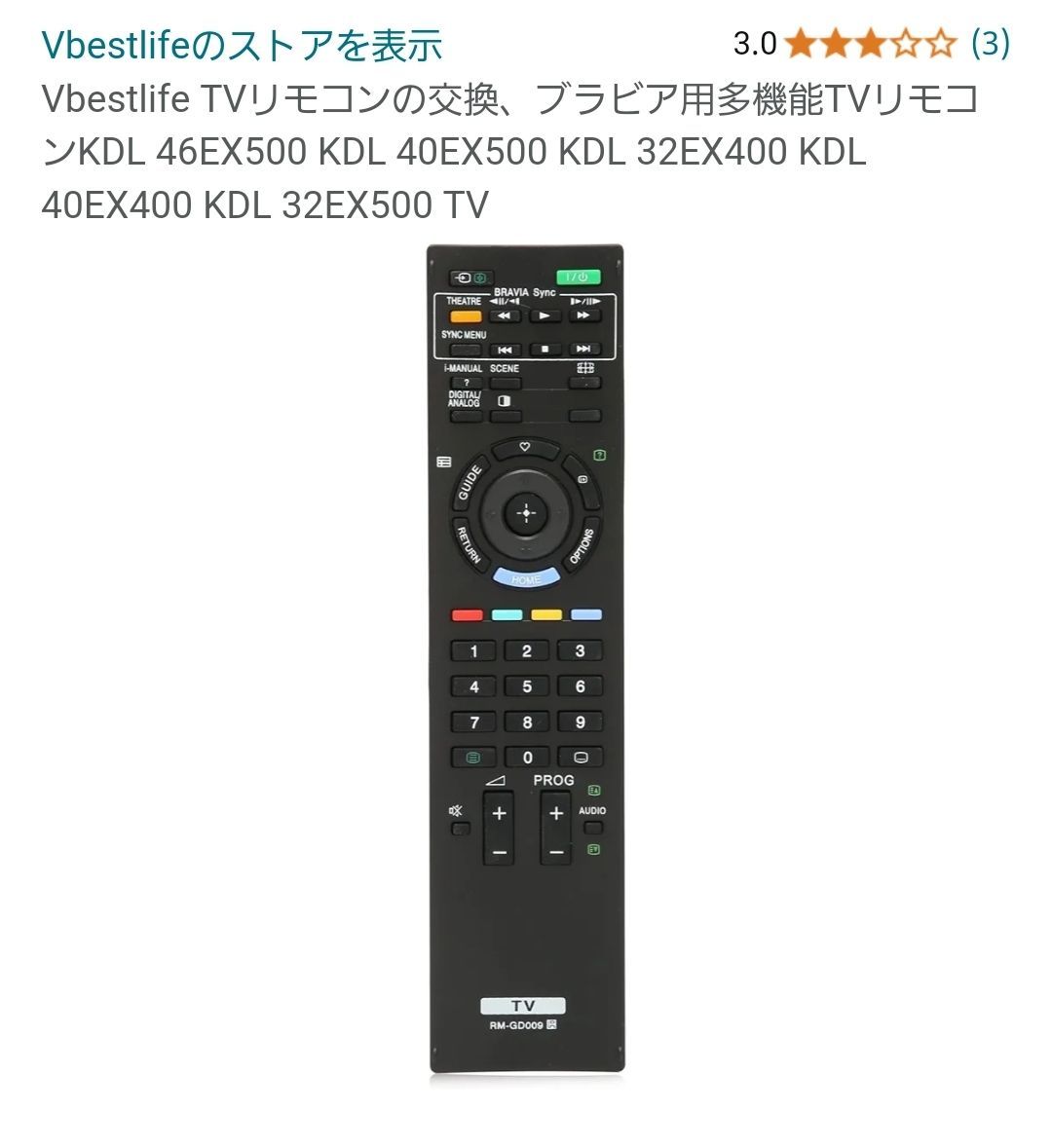 MR20GB(4K) 20年度モデル対応 リモコン LG 【公式通販】