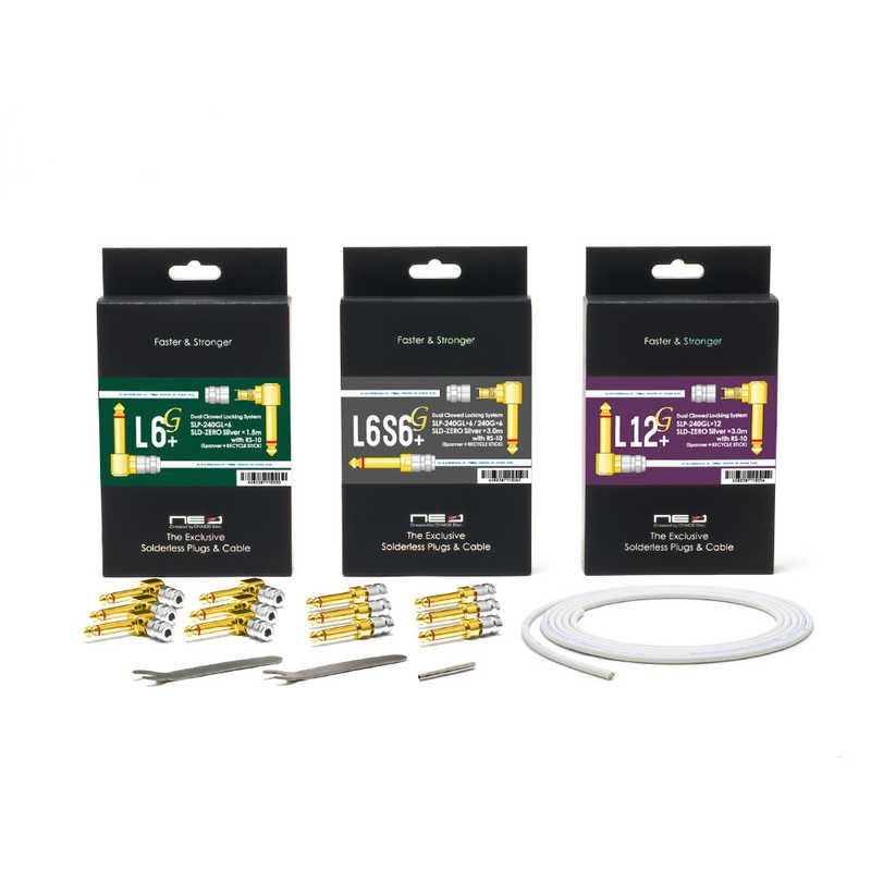 未開梱 オヤイデ電気 ソルダーレスケーブルキット L6G