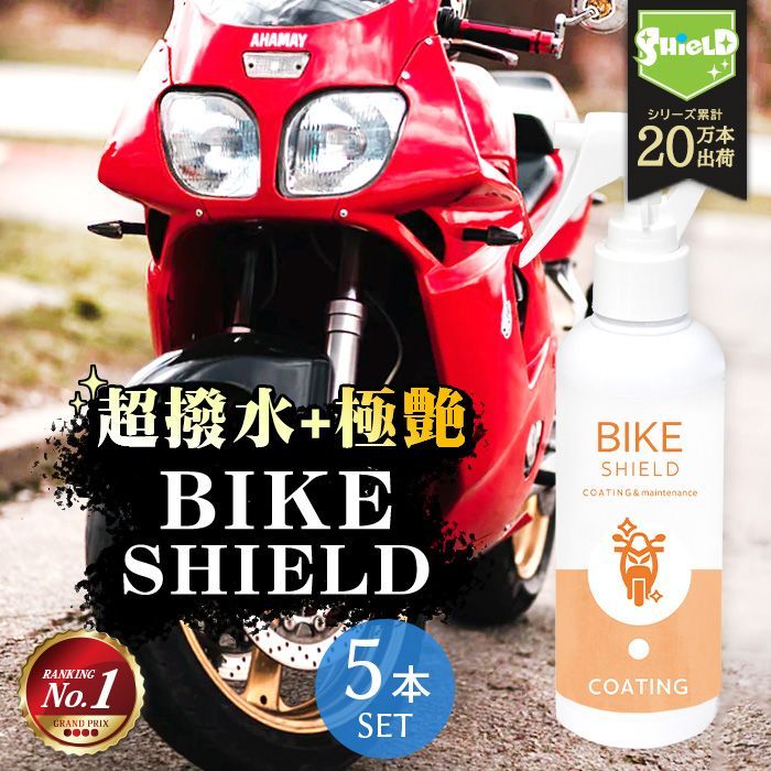 WAX ADDICT Mare Stellarum 100㎖ Mare Stellarum – Waxaddict