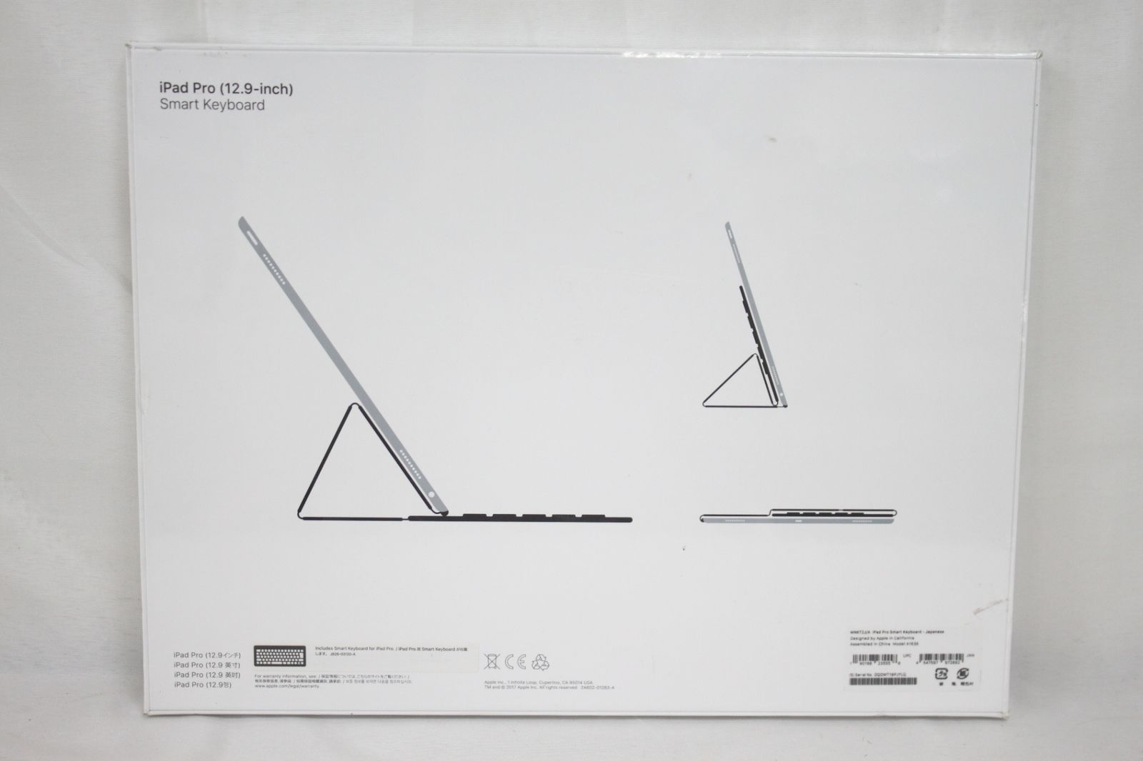 新品 未開封 アップル Apple iPad Pro第1・2世代用 12.9インチ用 Smart Keyboard 日本語（JIS）配列 MNKT2J/ A（ブラック） キーボード本体 送料無料 : パソコン専門店PC-M - 通販 - Yahoo!ショッピング