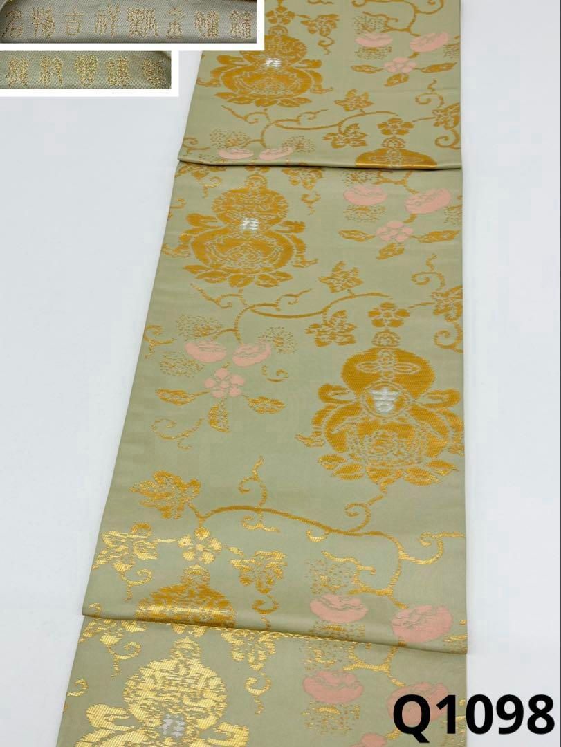 龍村晋謹製 名物吉祥瓢金襴錦 全通 袋帯 吉祥 正絹 Q1098