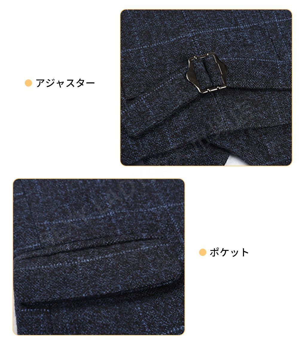 スーツ キッ