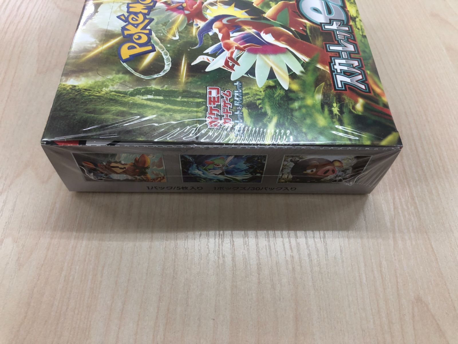 ポケモンカード スカーレットex BOX 未開封品 シュリンク付き - メルカリ