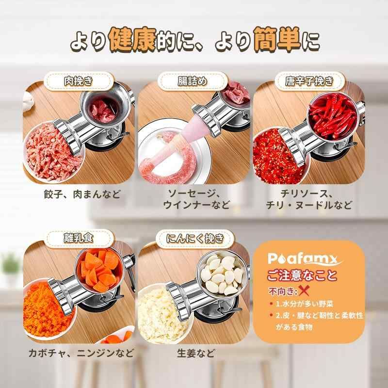 水洗い