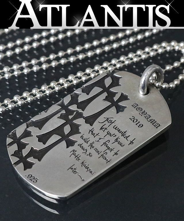 S*Y様 CHROME HEARTS DOGTAG AOYAMA 20TH/SV Chrome Hearts - クロムハーツ DOG TAG AOYAMA 20TH CH青山20