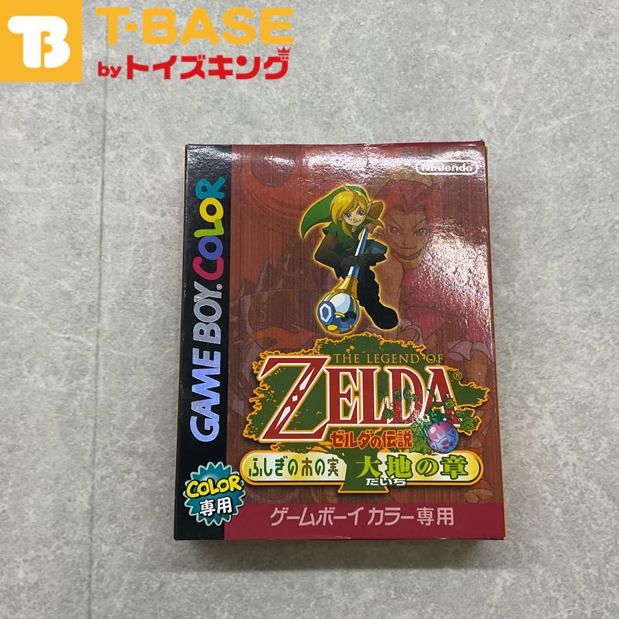 Amazon | ゼルダの伝説 ふしぎの木の実 大地の章 | ゲームソフト
