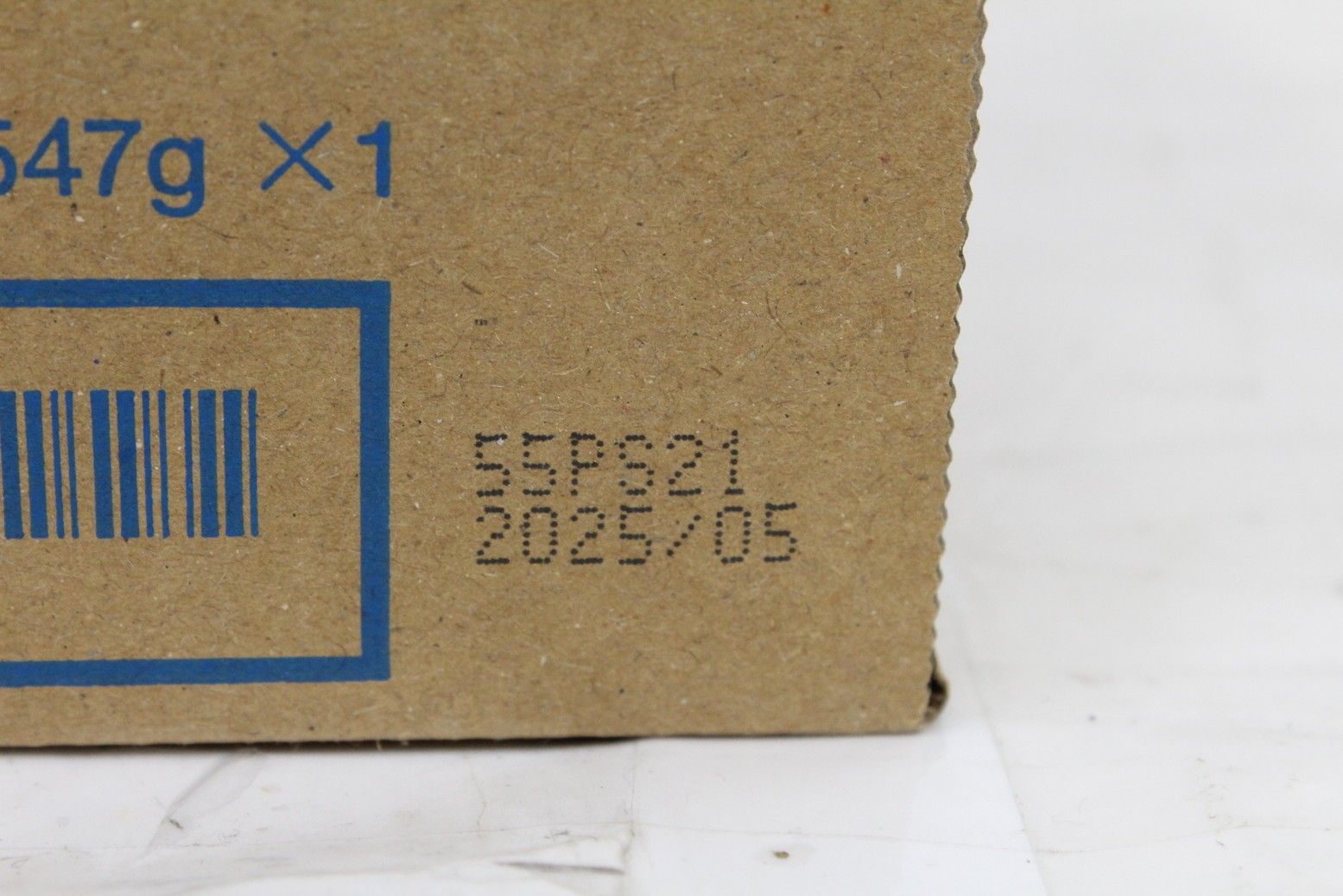 コニカミノルタ黒のトナー 未開封