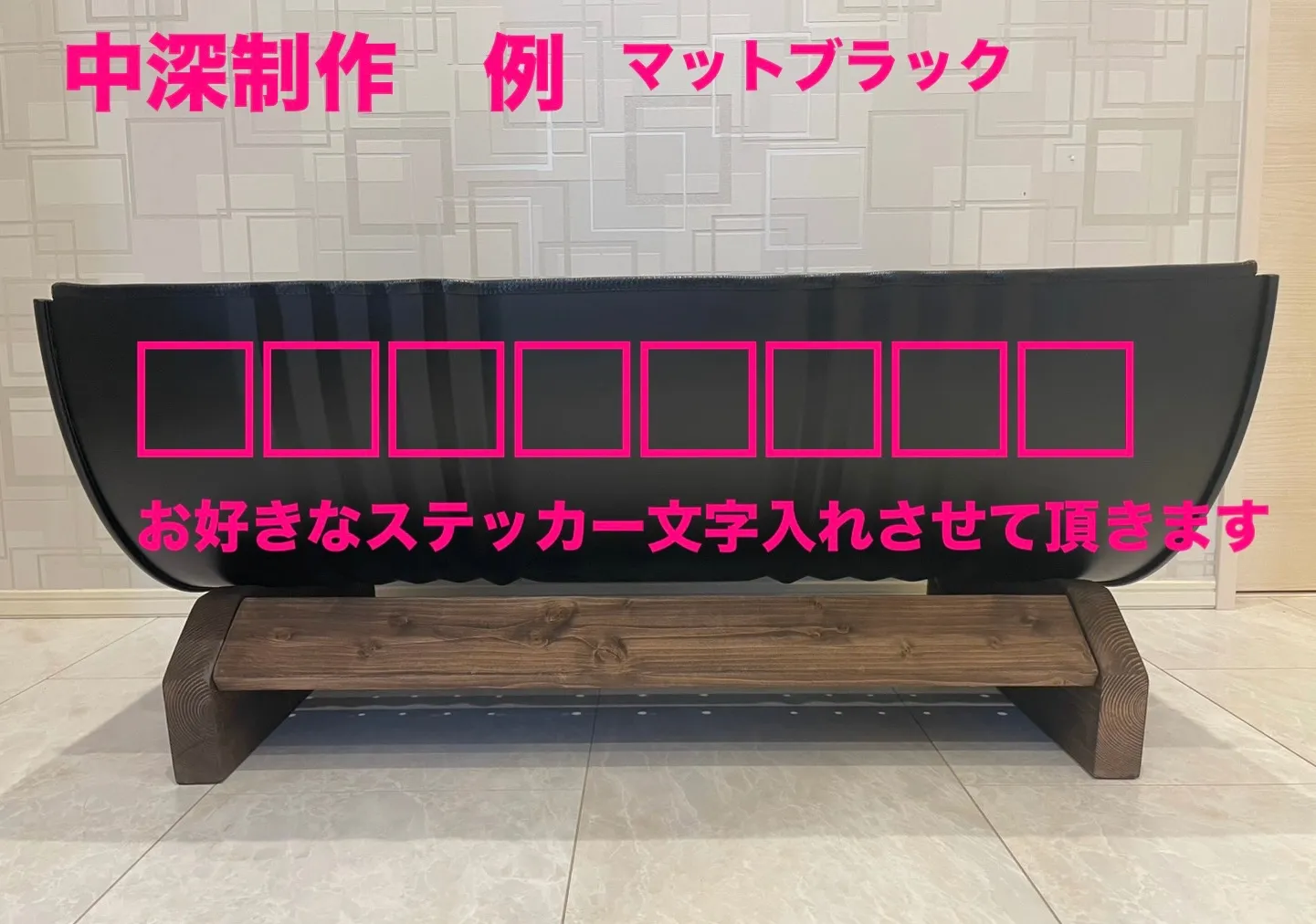 ドラム缶remakeBOX レッド＆OSB合板仕上げ！インダストリアルアート