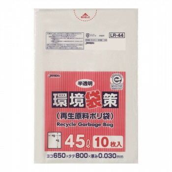 ジャパックス 環境袋策ポリ袋45L 半透明 10枚×30冊 LR44