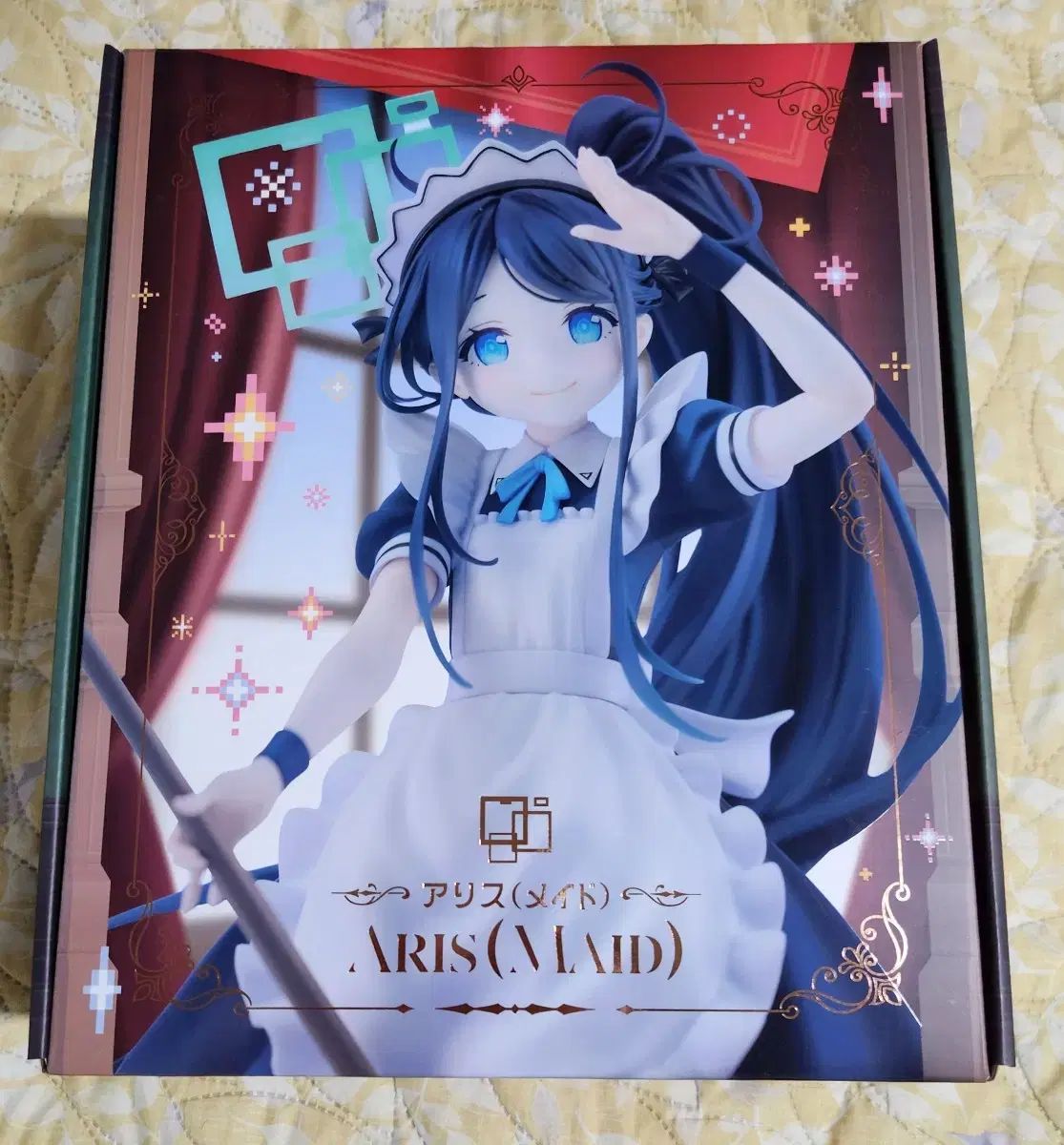 ブルーアーカイブ -Blue Archive- メイド アリス フィギュア 未
