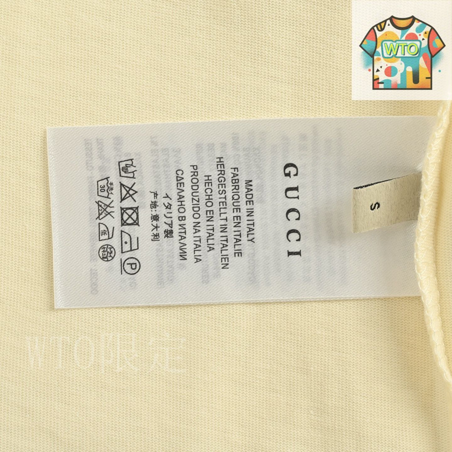 GUCCI キルティングスウェットシャツ 今日特価】Gucci 25SS ダブル G 刺繍 円領 T シャツ-1 - メルカリ