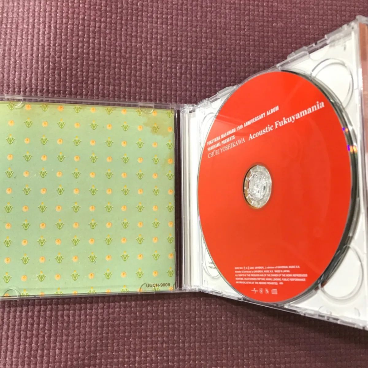 (未使用･未開封品)　FUKUYAMA MASAHARU 15th ANNIVERSARY ALBUM FUKUYAMA PRESENTS CHUEI YOSHIKAWA Acoustic Fukuyamania (初回限定盤スペシャルDVD付き仕様) gsx453j Amazon.co.jp: FUKUYAMA MASAHARU 15th ANNIVERSARY ALBUM