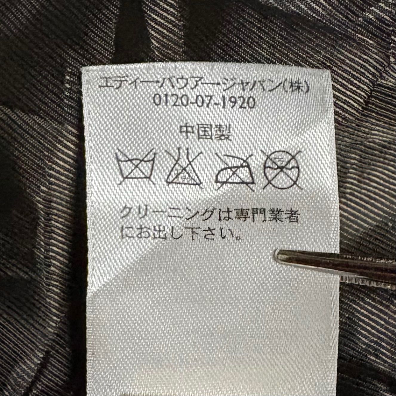 EddieBauer エディーバウアー LeatherJacket レザージャケット