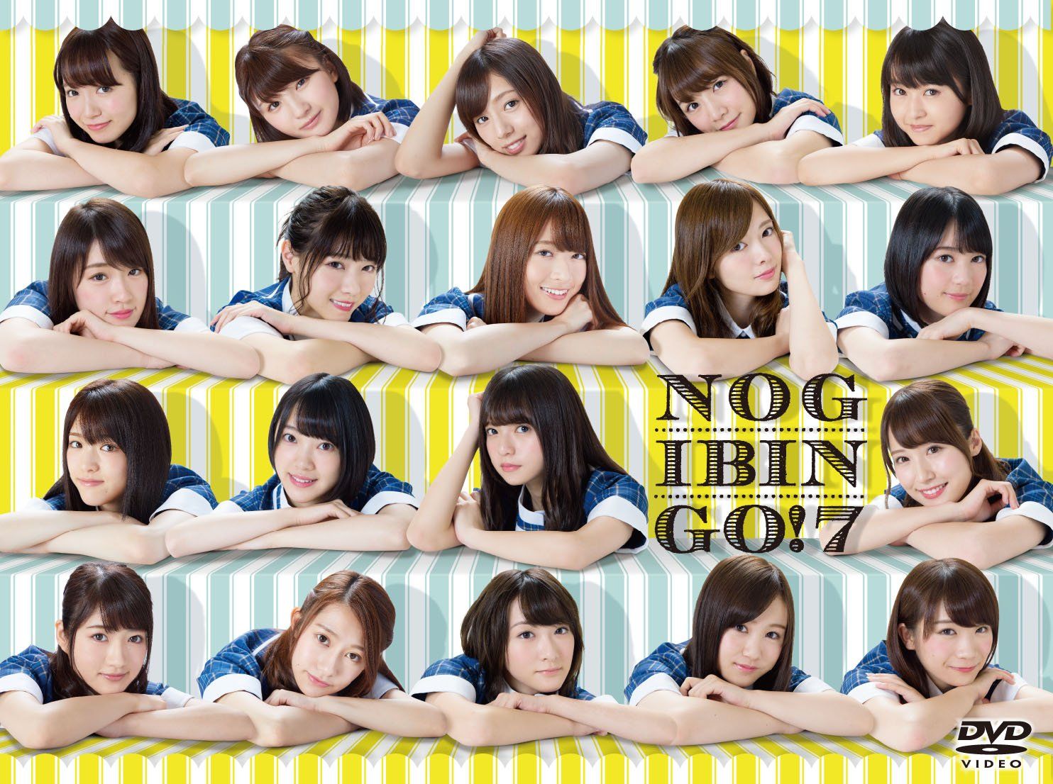 NOGIBINGO! 7 DVD-BOX 初回生産