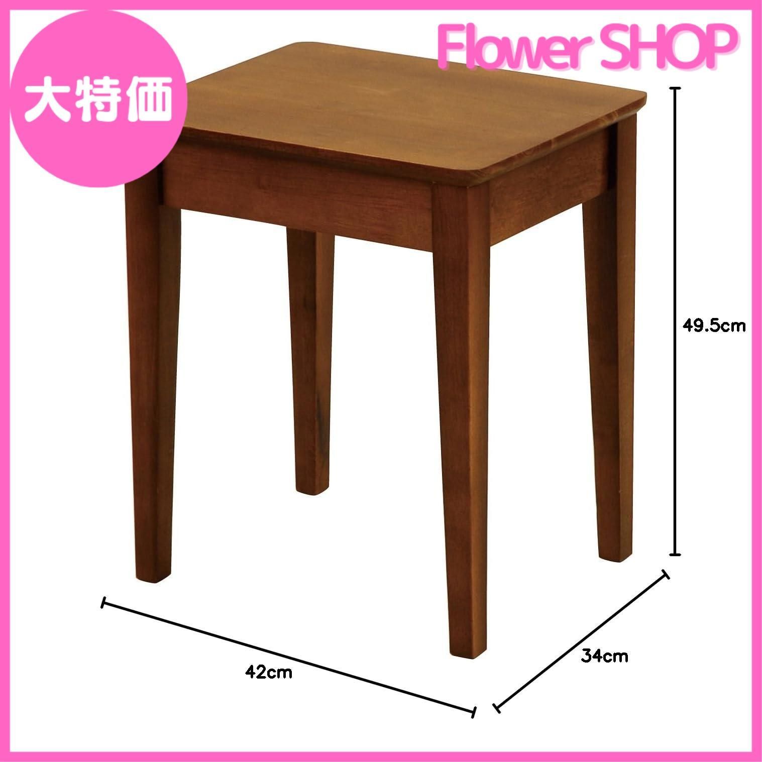 dol 家具 販売