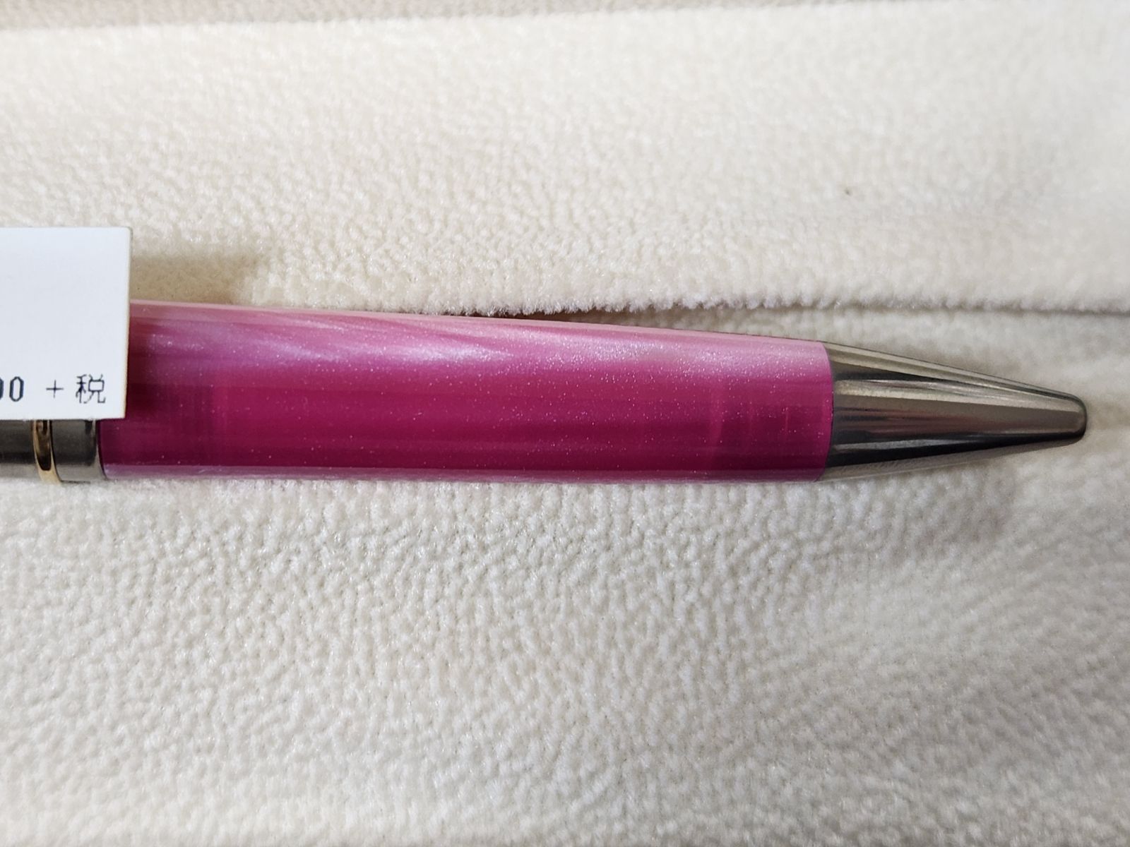 廃盤希少品】DELTA ボールペン ヴィンテージ ピンク 新品未使用