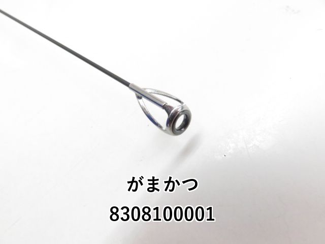 がまかつＲZＲー１，７５―５３ 楽天市場】【がまかつ(Gamakatsu)】がま磯 RZR 1.75号 5.3m