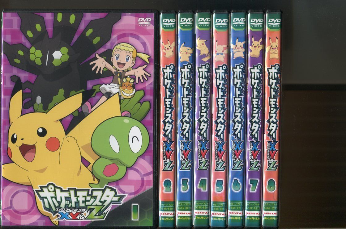 ポケットモンスターXY＆Z/全16巻セット 中古DVD レンタル落ち