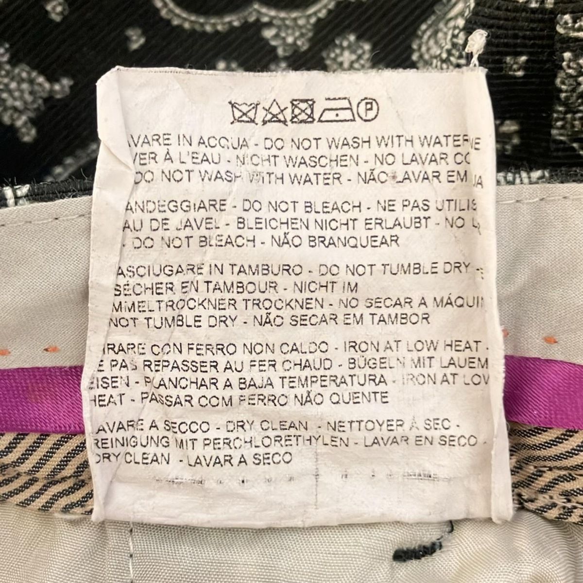 ETRO(エトロ) パンツ サイズ42 M レディース - 黒×白 フル