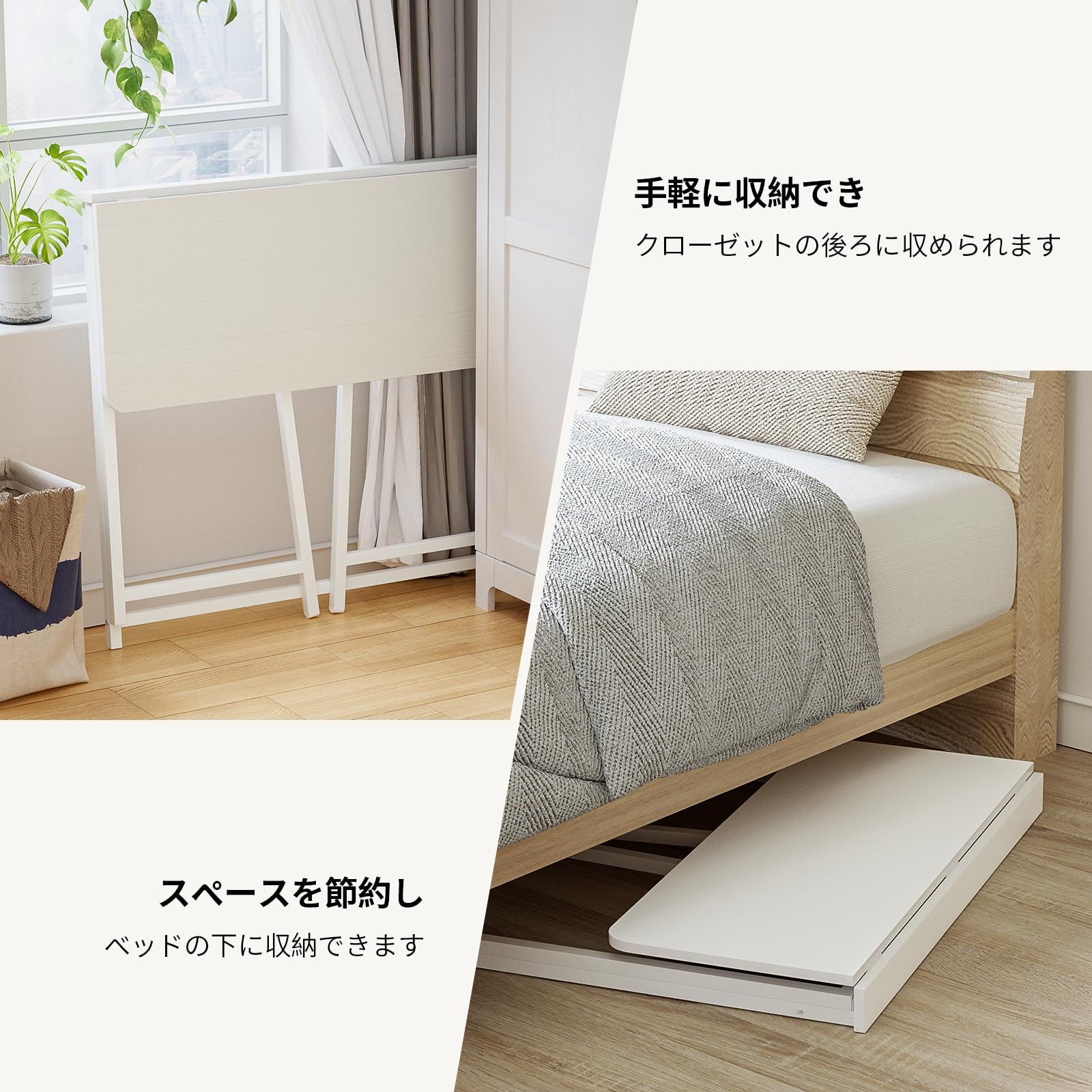 ドレッサー テレワーク 在宅ワーク 小さい 収納フック付き 勉強机 おしゃれ 学習机 パソコンデスク シンプル 机 組立簡単 一人用 コンパクト 幅80 奥行40 高さ74.5cm つくえ 折りたたみデスク デスク ホワイト WOHOMO