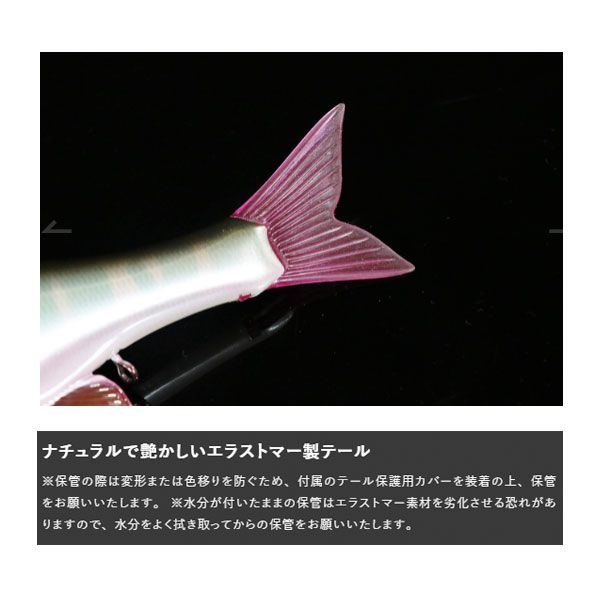 ダウズスイマー220SF RTゴーストワカサギ ジャッカル - メルカリ