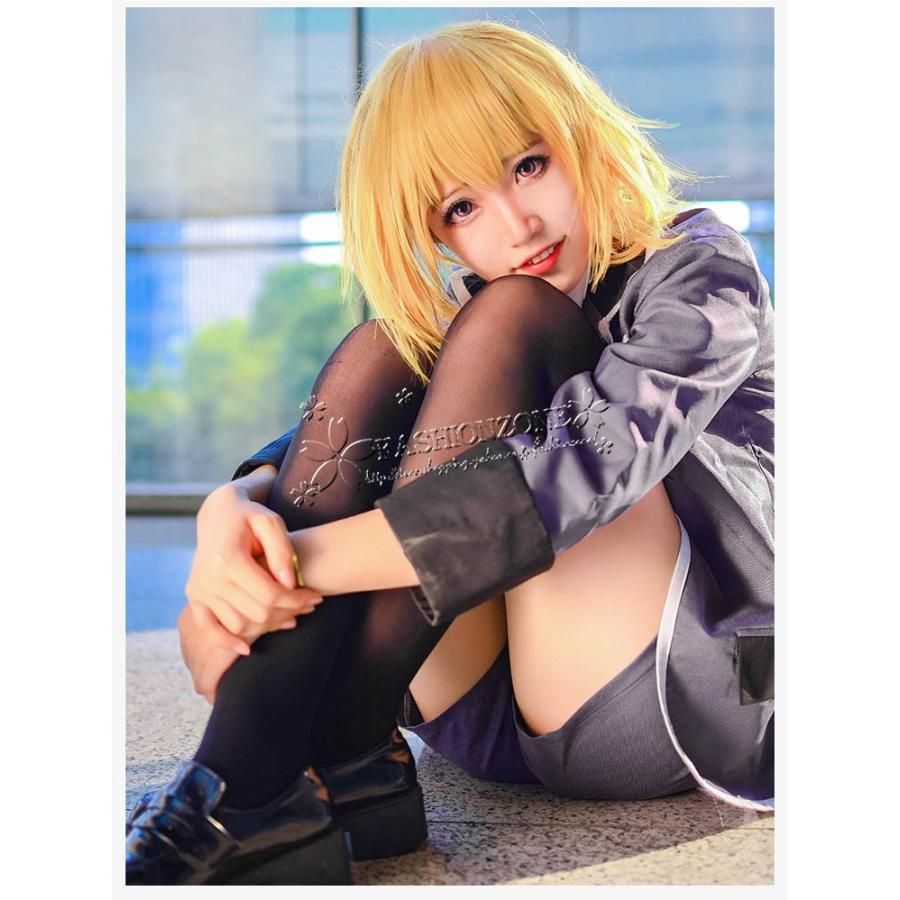 FGO