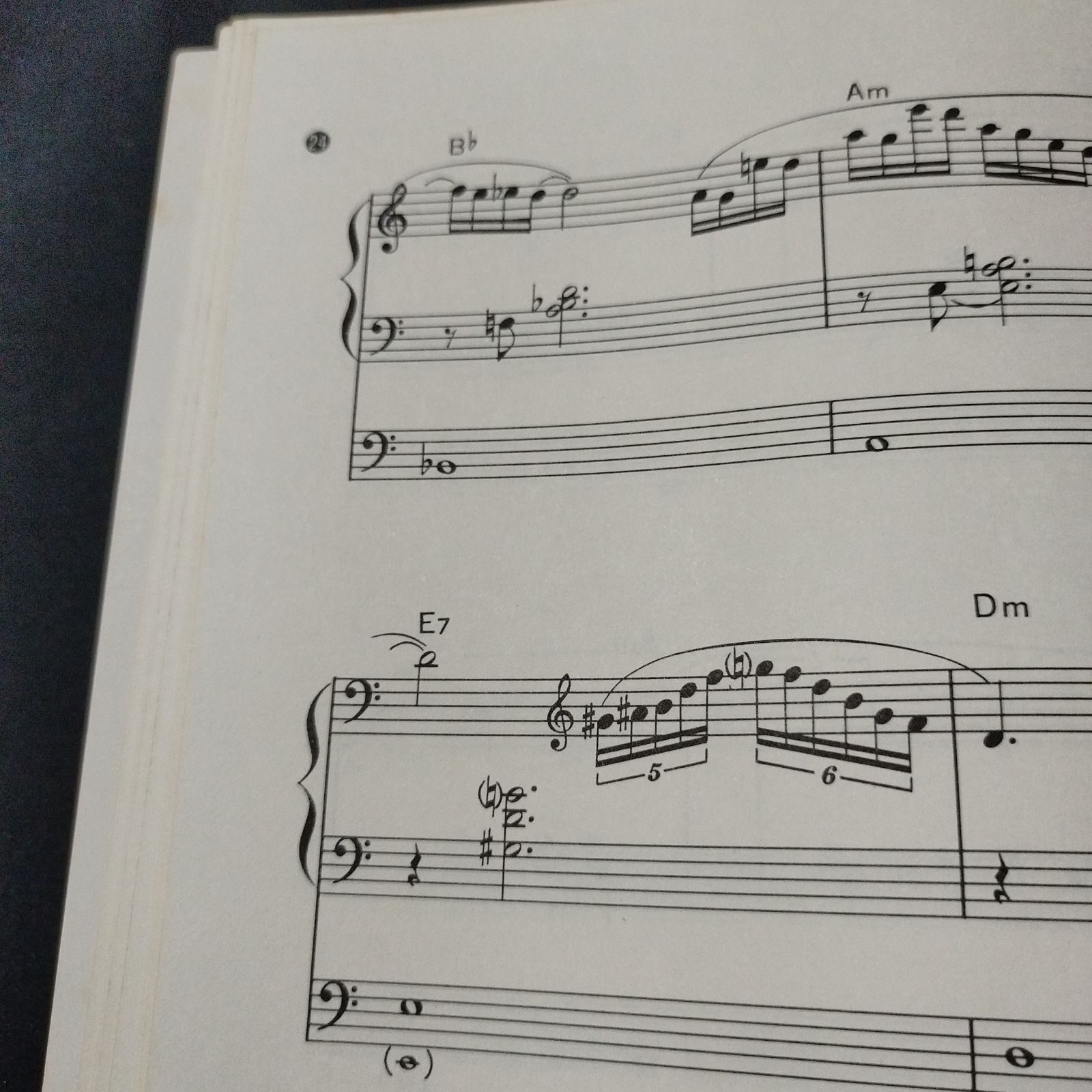 ★楽譜/ハービーハンコック/作品集/ELシリーズ/FD付き/エレクトーン ☆楽譜/ハービーハンコック/作品集/ELシリーズ/FD付き