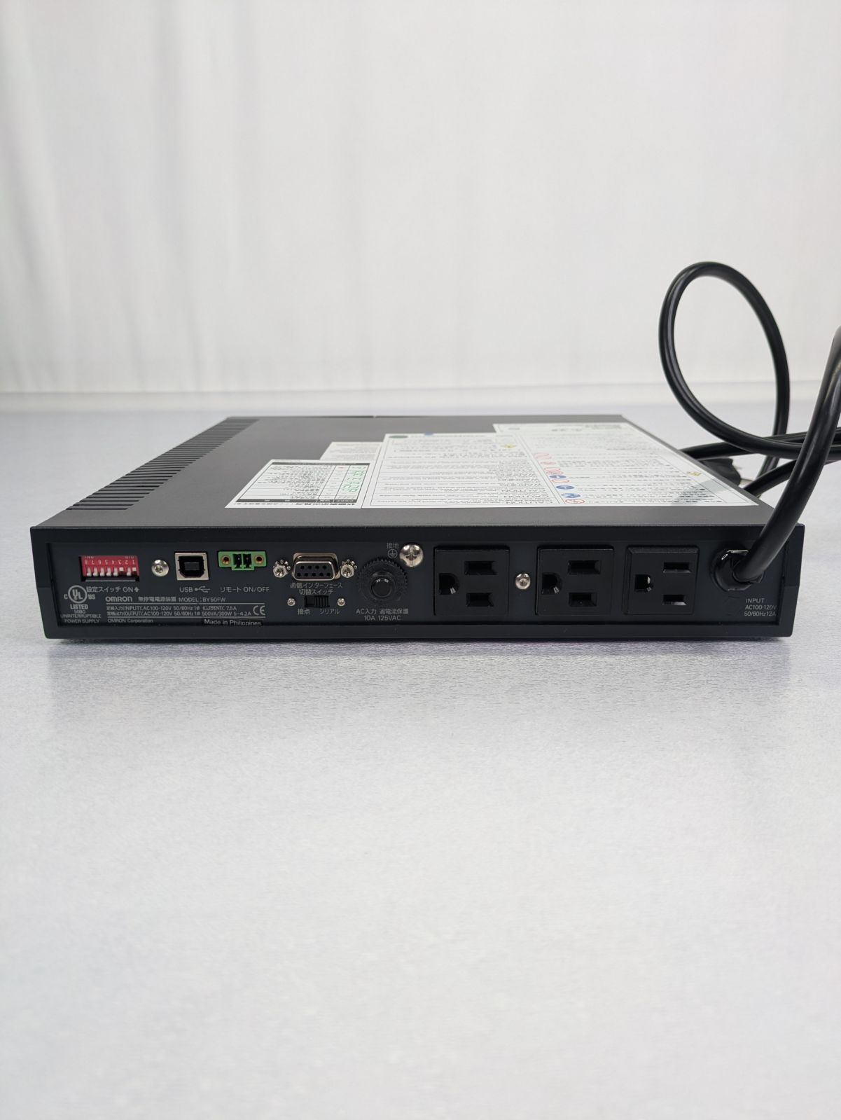 PC周辺機器 【通電確認済み】OMRON・オムロン・BY50FW・無停電電源装置