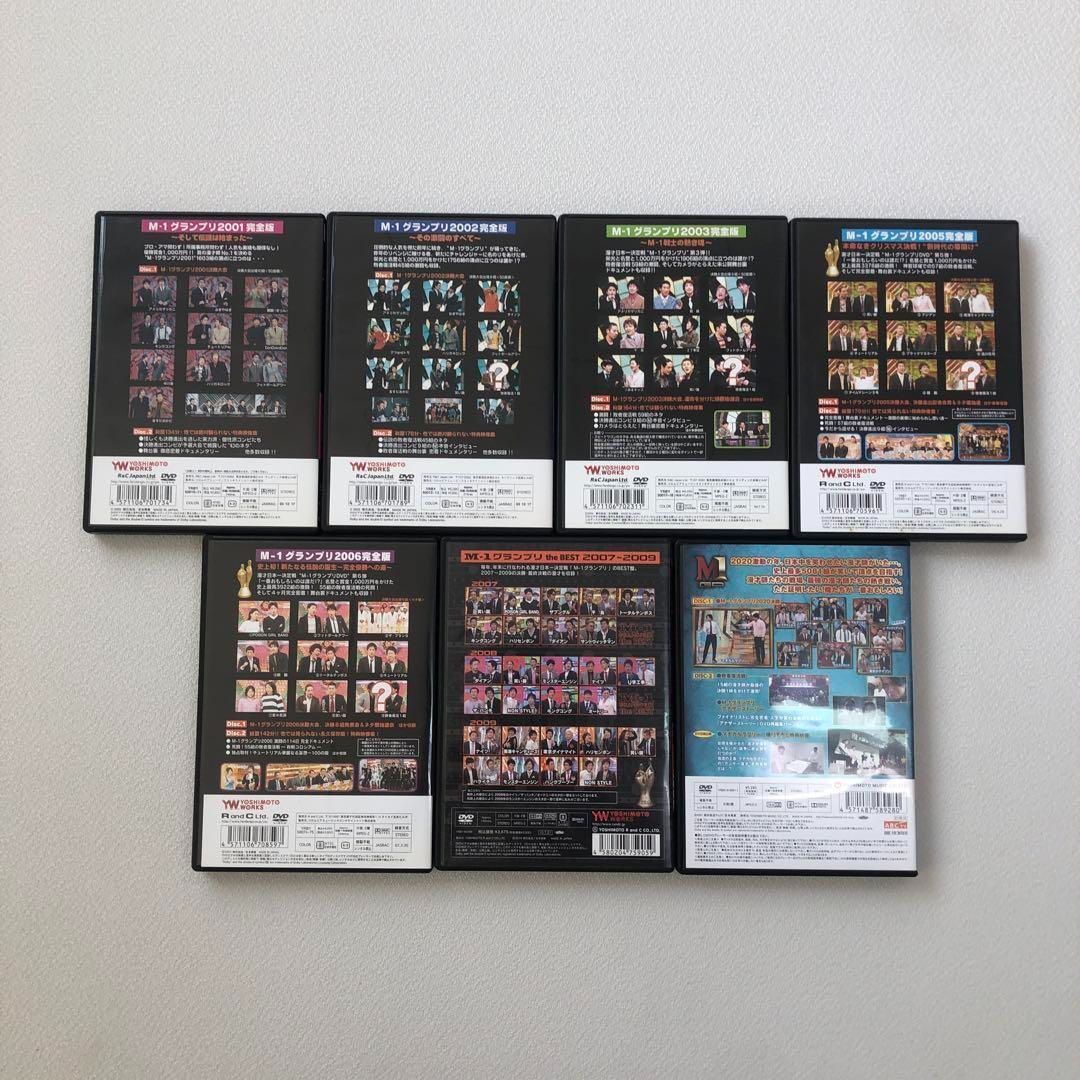 M-1グランプリ　DVD 17作品セット　2001〜2021 M-1グランプリ DVD 17作品セット 2001〜2021 Amazon.co.jp: M-1