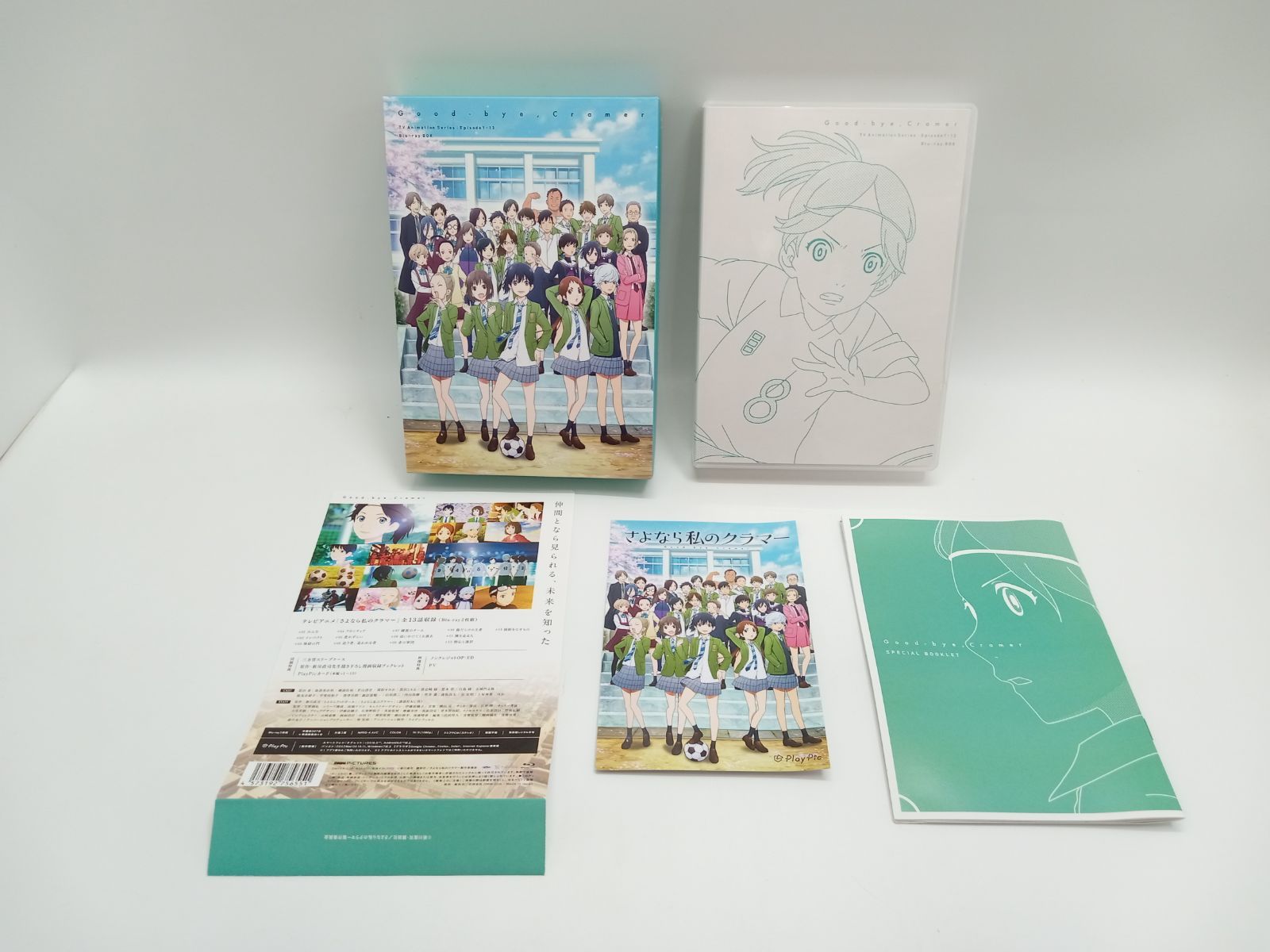 私の国 Blu-ray BOX1 ・2 私の国 Blu-ray BOX1 ・2 Amazon.co.jp: 私の国 Blu-ray BOX1 :