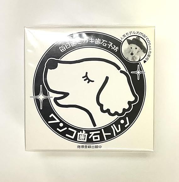 シェーバーディップオーボエ用8本セット