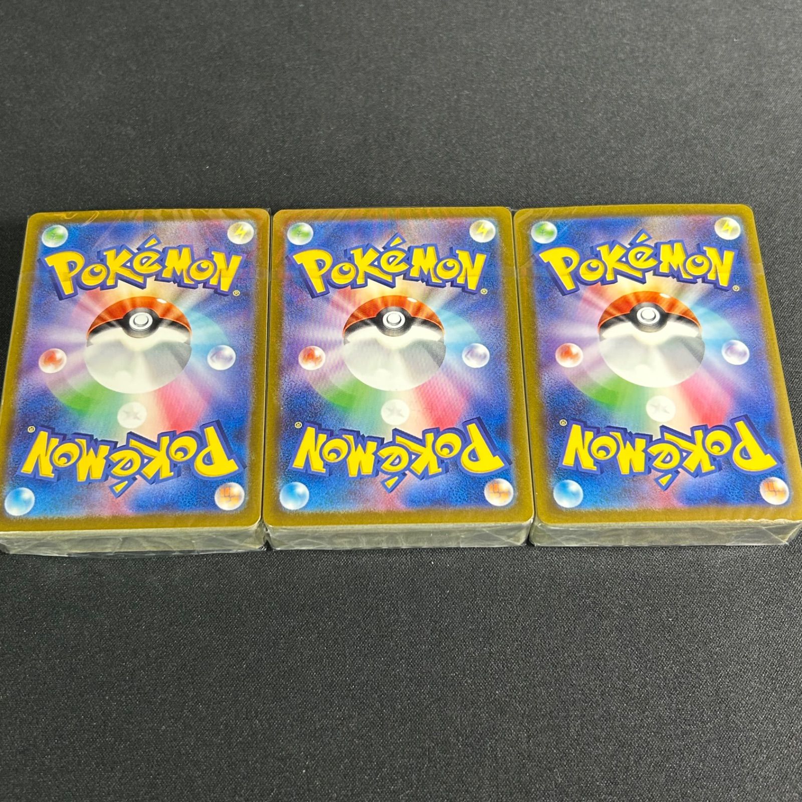 ポケモンカード クラシック Classic 御三家 デッキ 未開封 3つセット