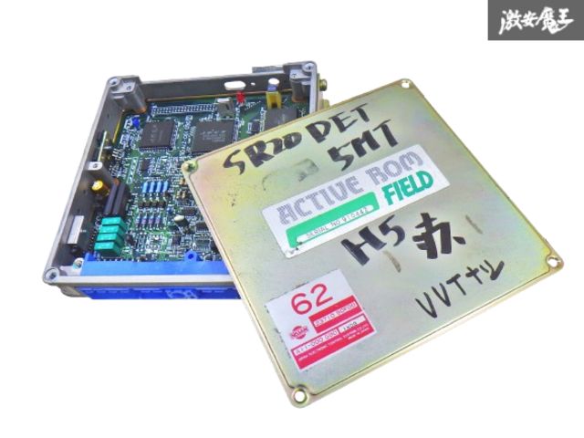 保証付】※純正 ACTIVE ROM S13 ? S14? シルビア 前期 SR20DET 5MT  