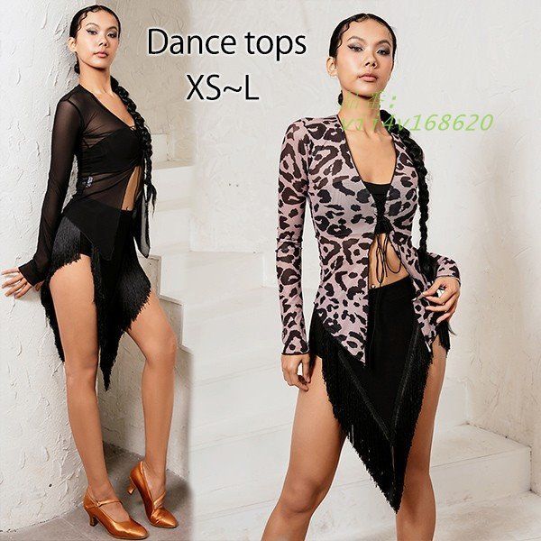 ダンス用 ダンスウェア ダンストップス 透け感 セクシー 女性用 ストレッチ ヒョウ柄 競技用 レディース 衣装 社交ダンス 練習着 ラテン ラテンダンス  vii4v168620