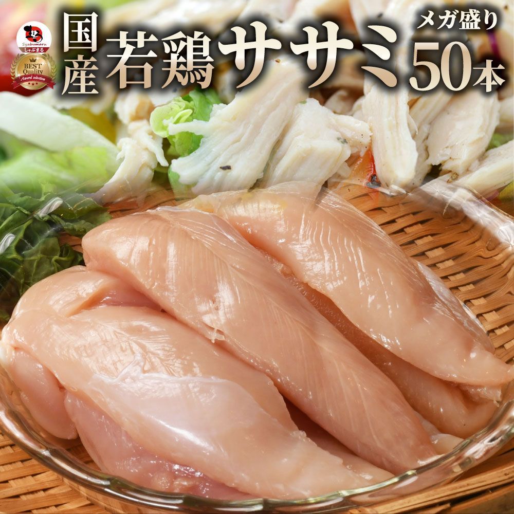 リラクゼーショングッズ パラメモリー2 paramemory2 パラメモリーⅡ